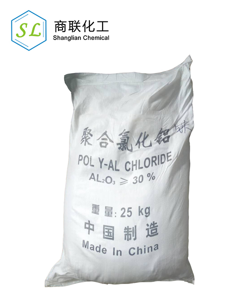 Polyaluminium and iron chloride