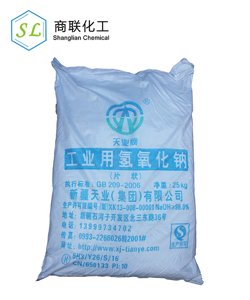 Caustic soda (sodium hydroxide)