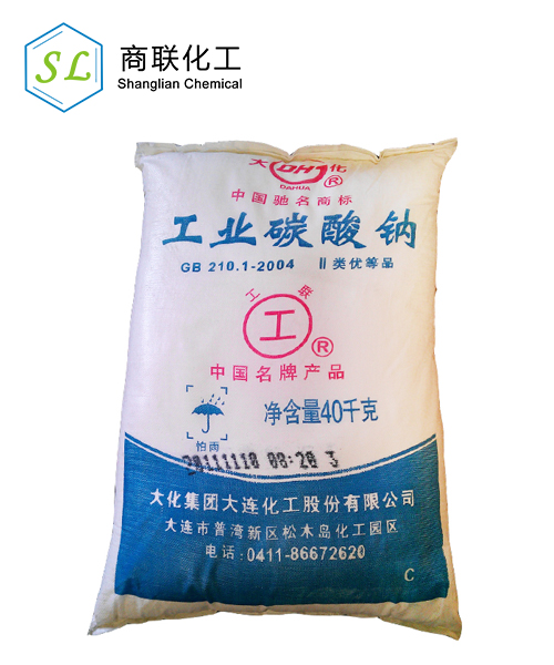 Soda ash