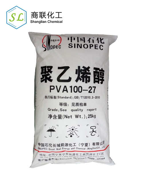 Pva Great Wall energy 100-27 (1799)