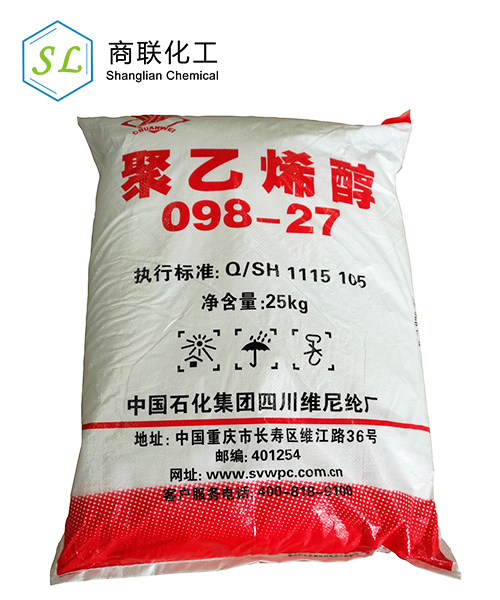 Polyvinyl alcohol chuanwei 098-27