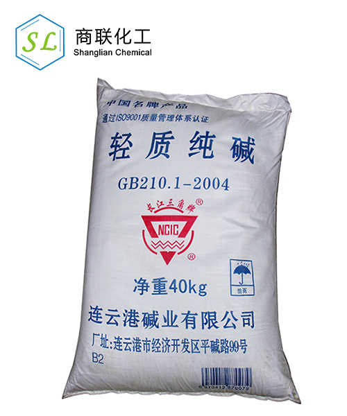 Soda ash (lianyungang)