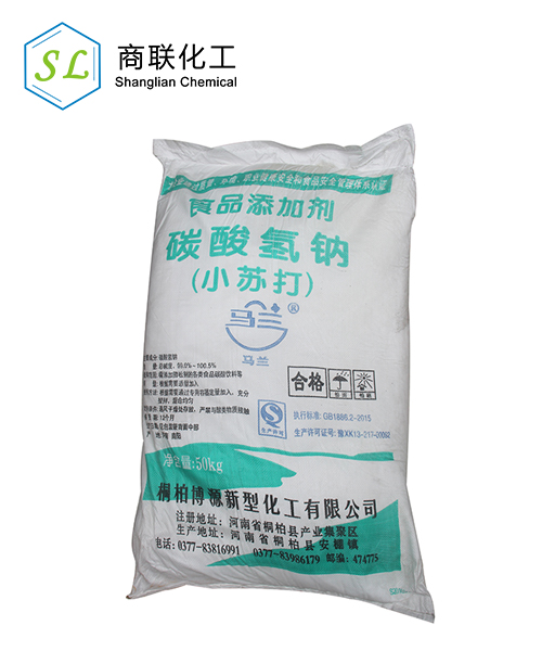 Sodium bicarbonate