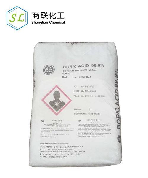 Boric acid