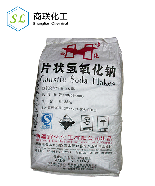 Flake base (sodium hydroxide)